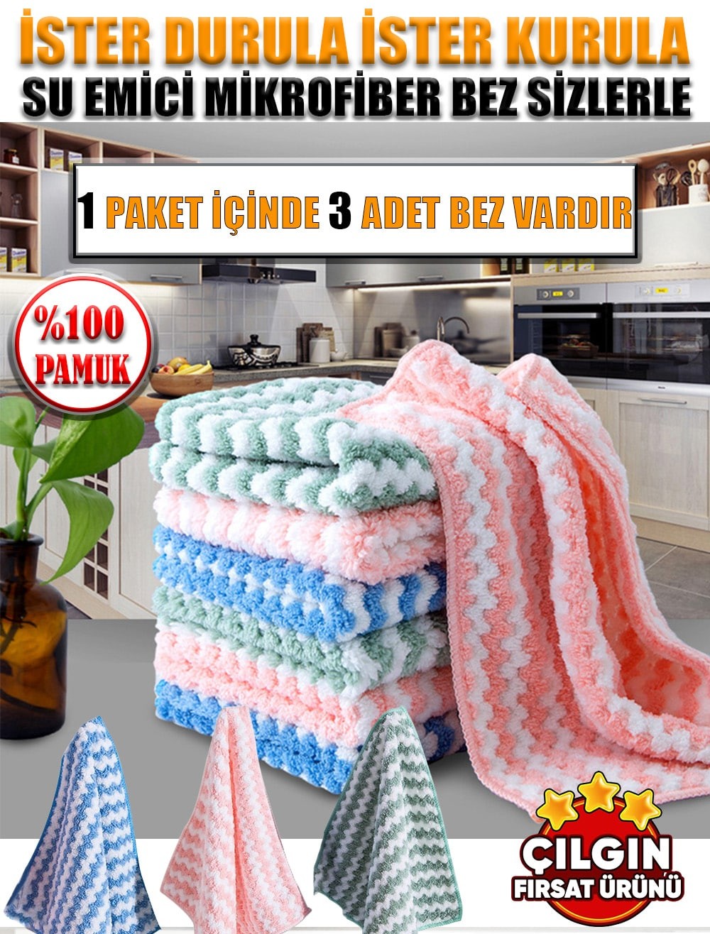 MİKROFİBER TEMİZLİK BEZİ